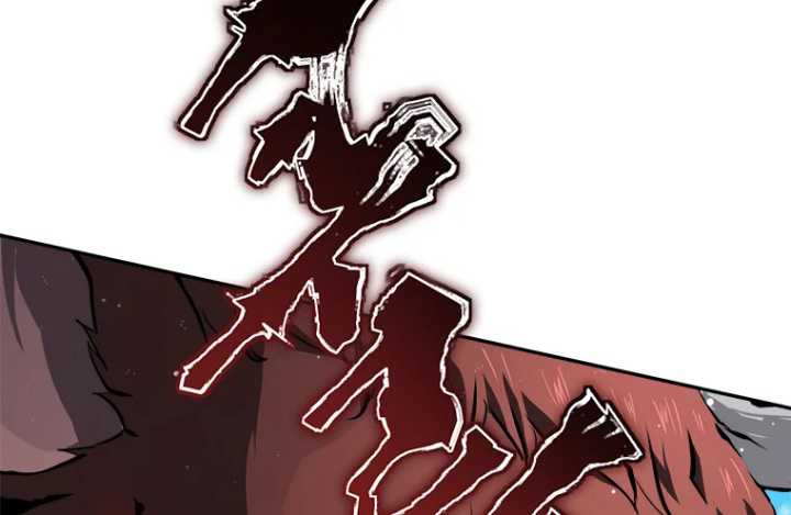 Strongest Level 1 Player Chapter 03 Gambar 27