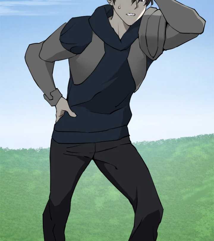 Strongest Level 1 Player Chapter 02 Gambar 80