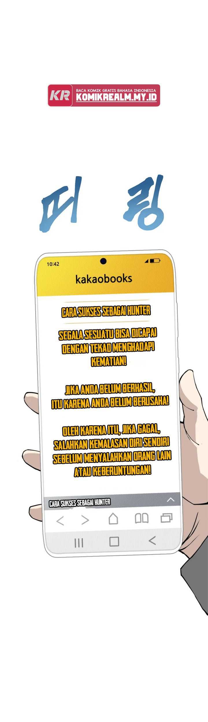 Baca Manhwa Strongest Level 1 Player Chapter 01 Gambar 2