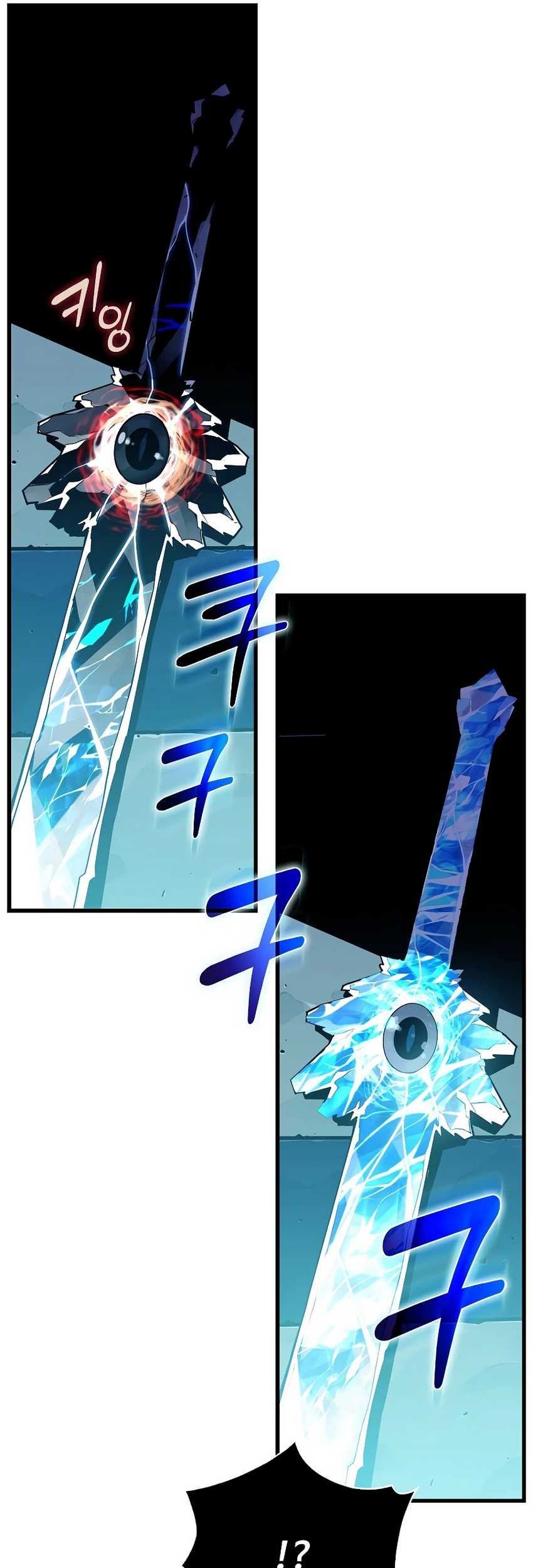 Battle Slime Chapter 01 Gambar 122