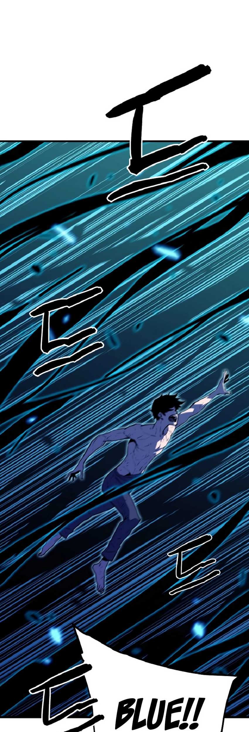 Battle Slime Chapter 01 Gambar 157