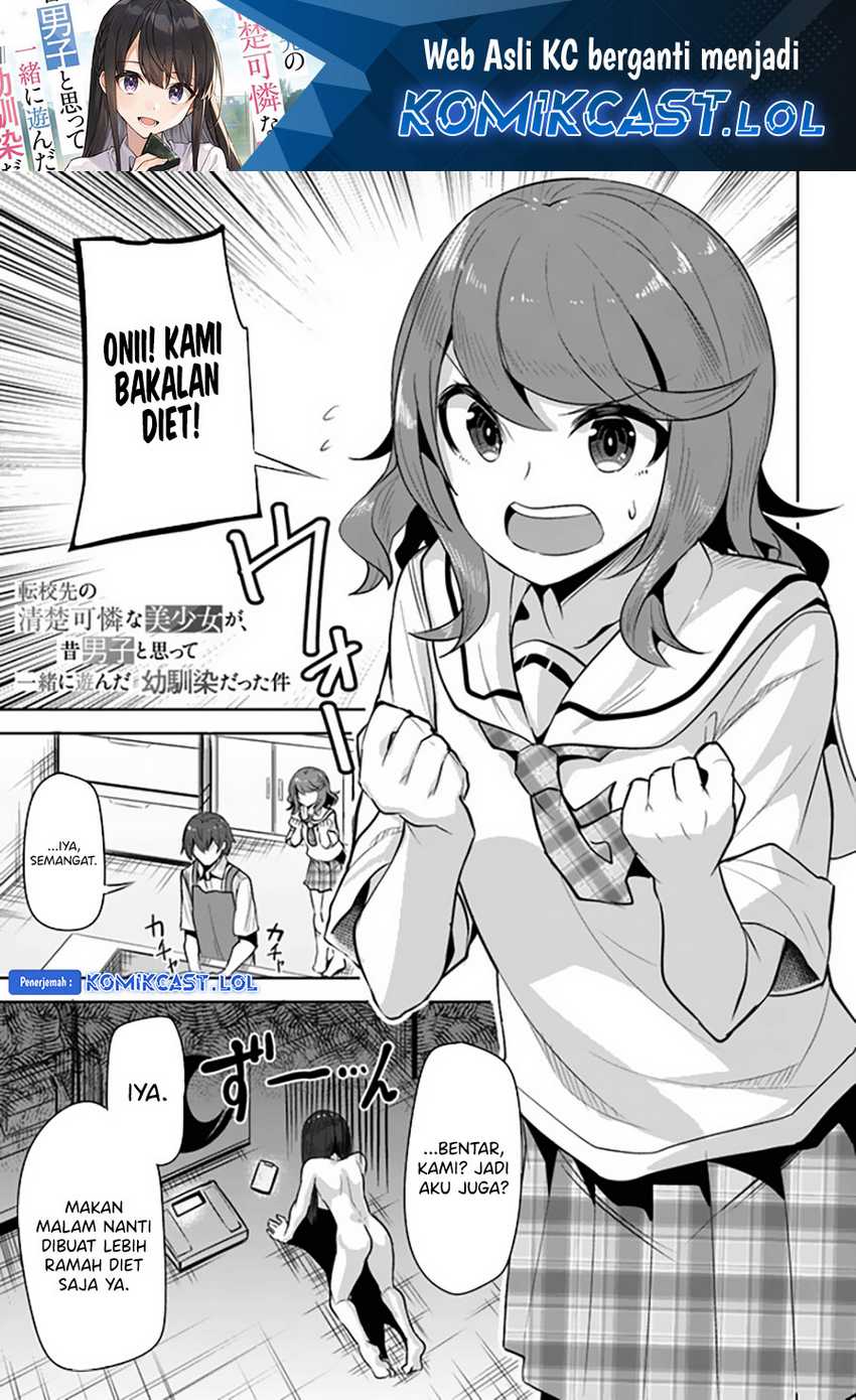 Baca Manga Tenkou-saki no Seiso Karen na Bishoujo ga, Mukashi Danshi to Omotte Issho ni Asonda Osananajimi datta Ken Chapter 13 Gambar 2