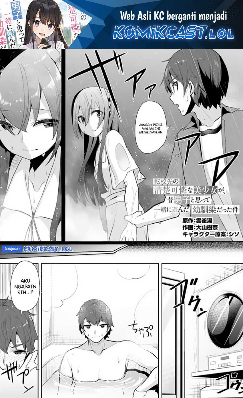 Baca Manga Tenkou-saki no Seiso Karen na Bishoujo ga, Mukashi Danshi to Omotte Issho ni Asonda Osananajimi datta Ken Chapter 11 Gambar 2