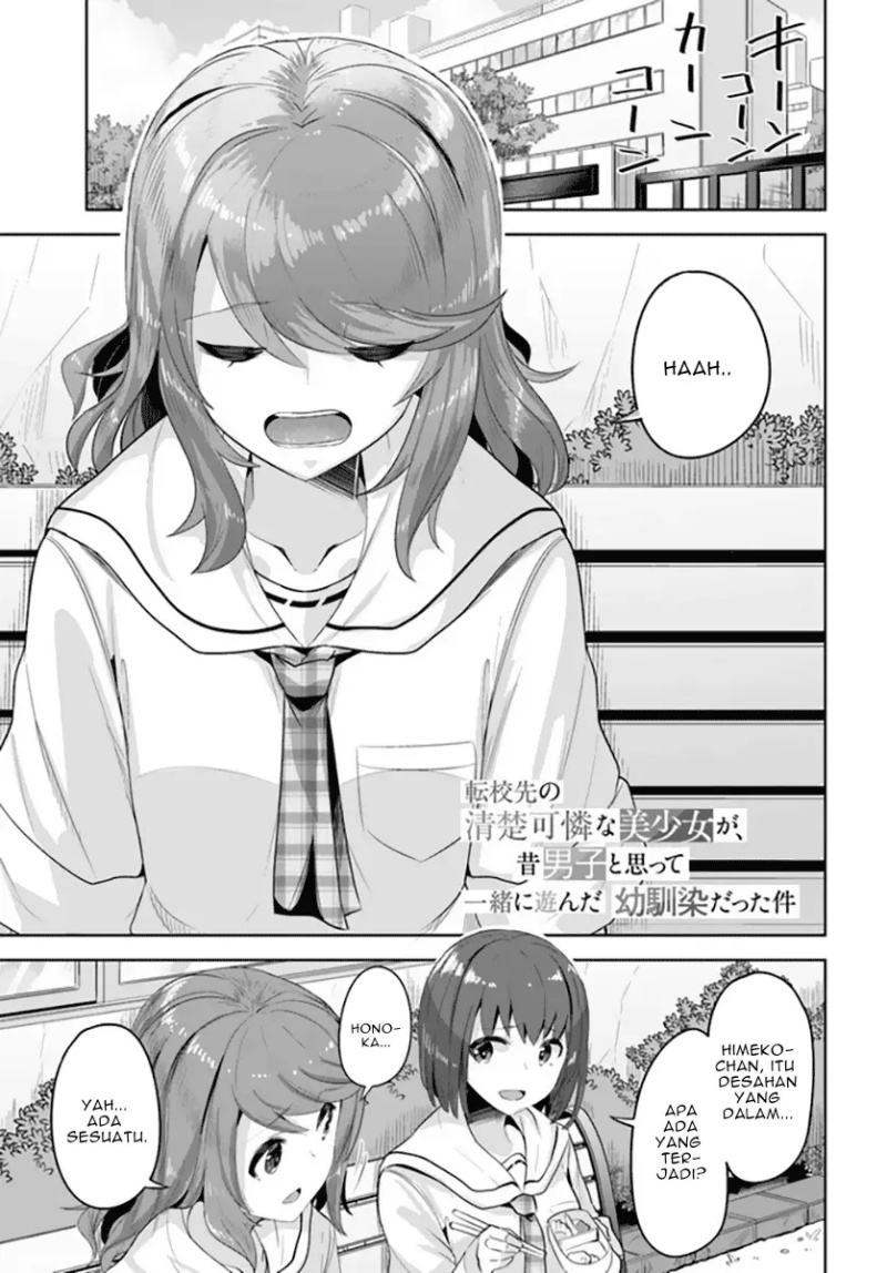 Baca Manga Tenkou-saki no Seiso Karen na Bishoujo ga, Mukashi Danshi to Omotte Issho ni Asonda Osananajimi datta Ken Chapter 08 Gambar 2