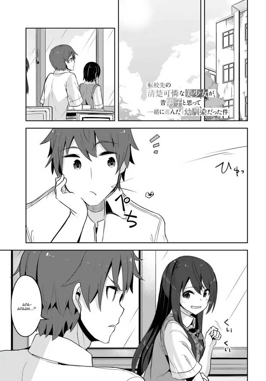 Baca Manga Tenkou-saki no Seiso Karen na Bishoujo ga, Mukashi Danshi to Omotte Issho ni Asonda Osananajimi datta Ken Chapter 07 Gambar 2