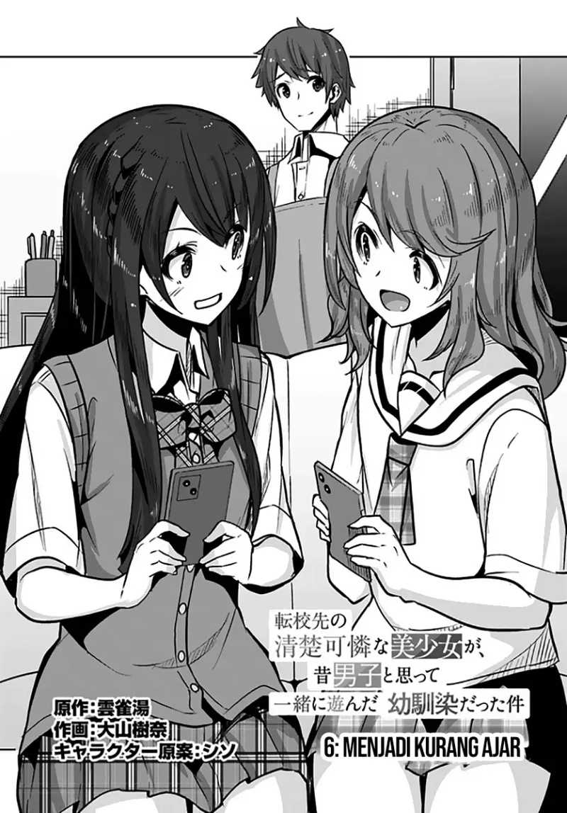 Baca Manga Tenkou-saki no Seiso Karen na Bishoujo ga, Mukashi Danshi to Omotte Issho ni Asonda Osananajimi datta Ken Chapter 06 Gambar 2