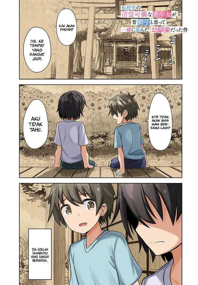 Baca Manga Tenkou-saki no Seiso Karen na Bishoujo ga, Mukashi Danshi to Omotte Issho ni Asonda Osananajimi datta Ken Chapter 01 Gambar 2