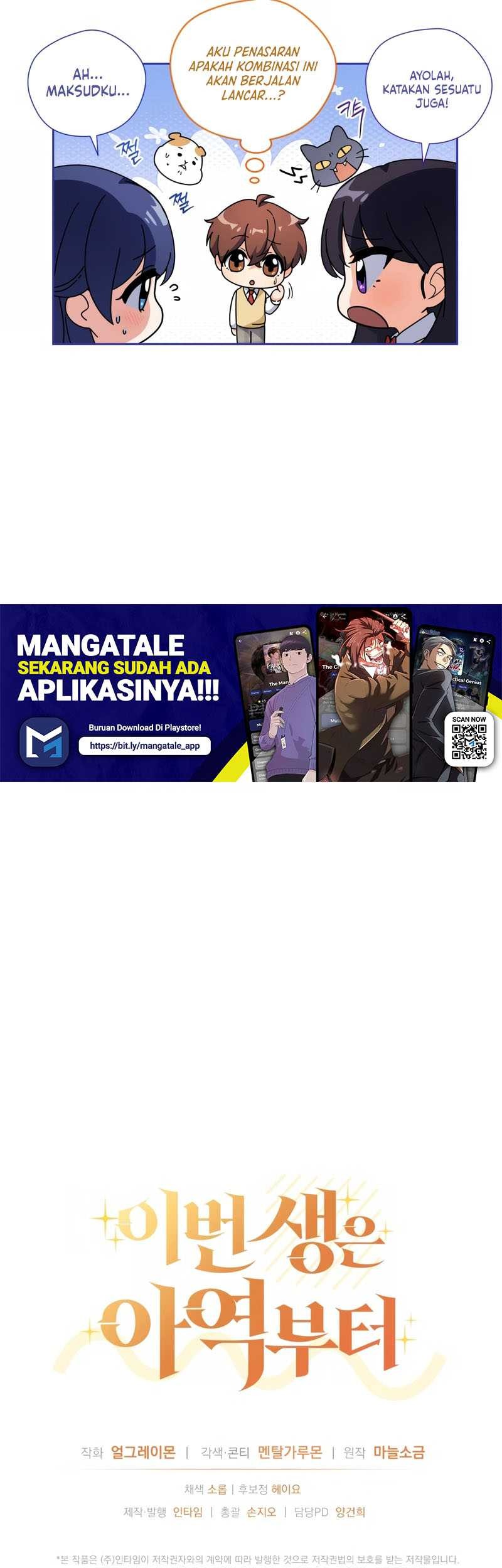 This Life Starts as a Child Actor Chapter 25 Gambar 56