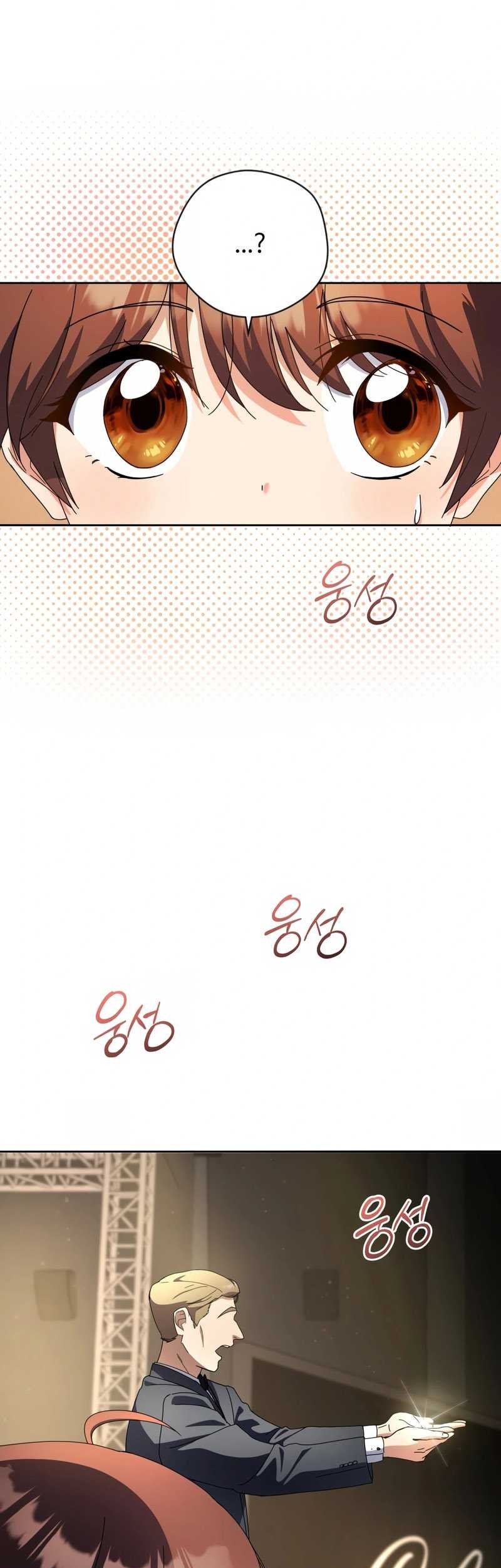 This Life Starts as a Child Actor Chapter 24 Gambar 47