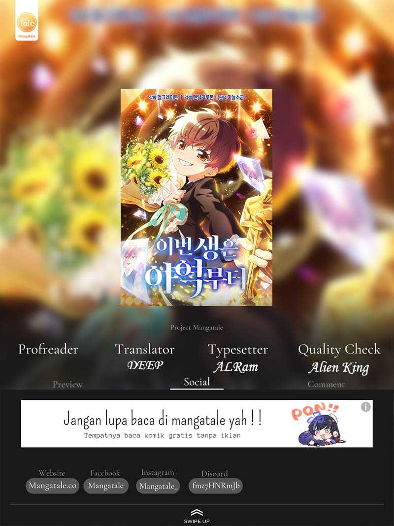 Baca Komik This Life Starts as a Child Actor Chapter 15 Gambar 1