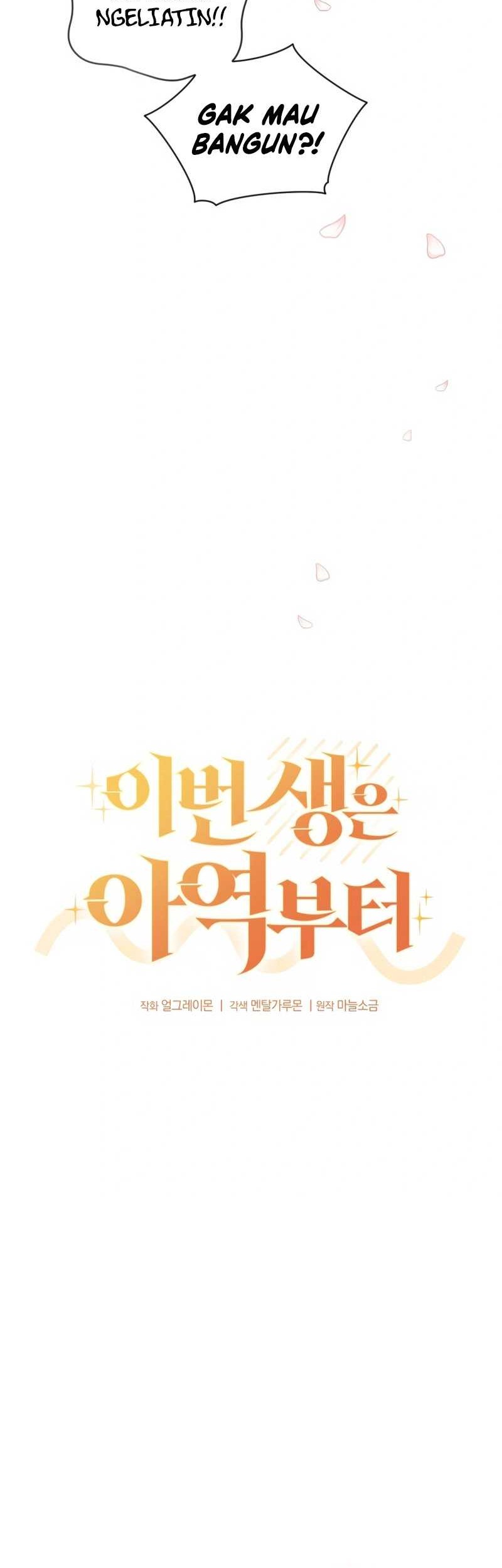 This Life Starts as a Child Actor Chapter 15 Gambar 23