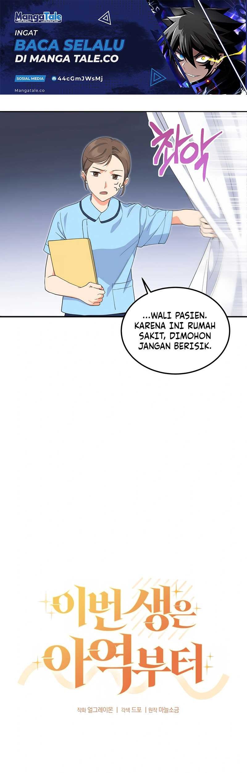 Baca Manhwa This Life Starts as a Child Actor Chapter 02 Gambar 2