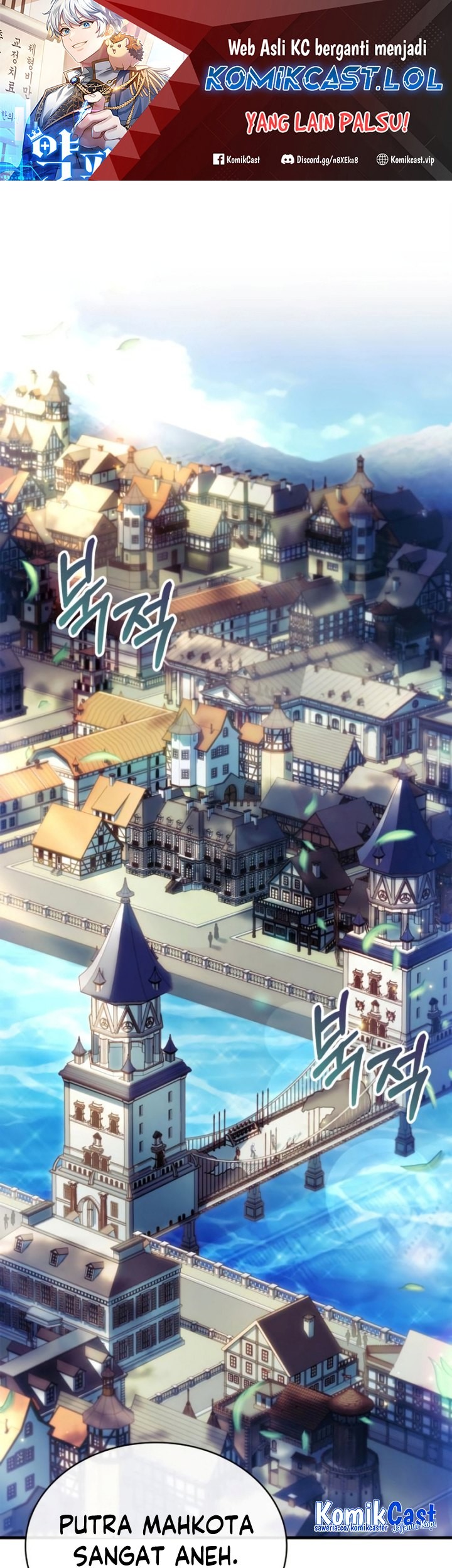 Baca Manhwa The Crown Prince That Sells Medicine Chapter 07 Gambar 2