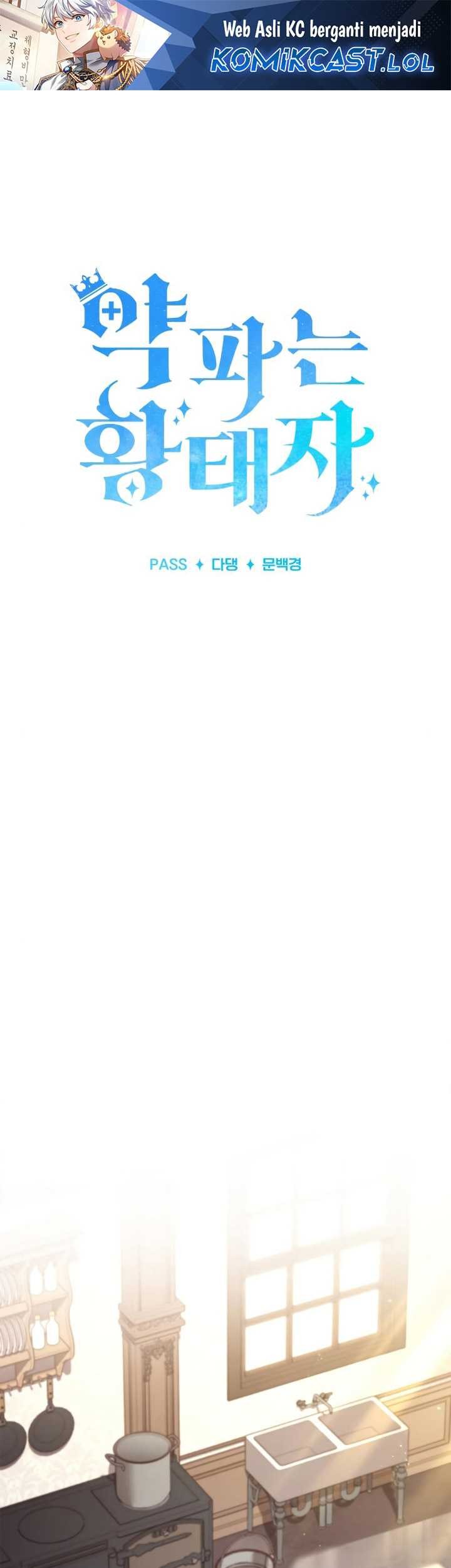 Baca Manhwa The Crown Prince That Sells Medicine Chapter 05 Gambar 2