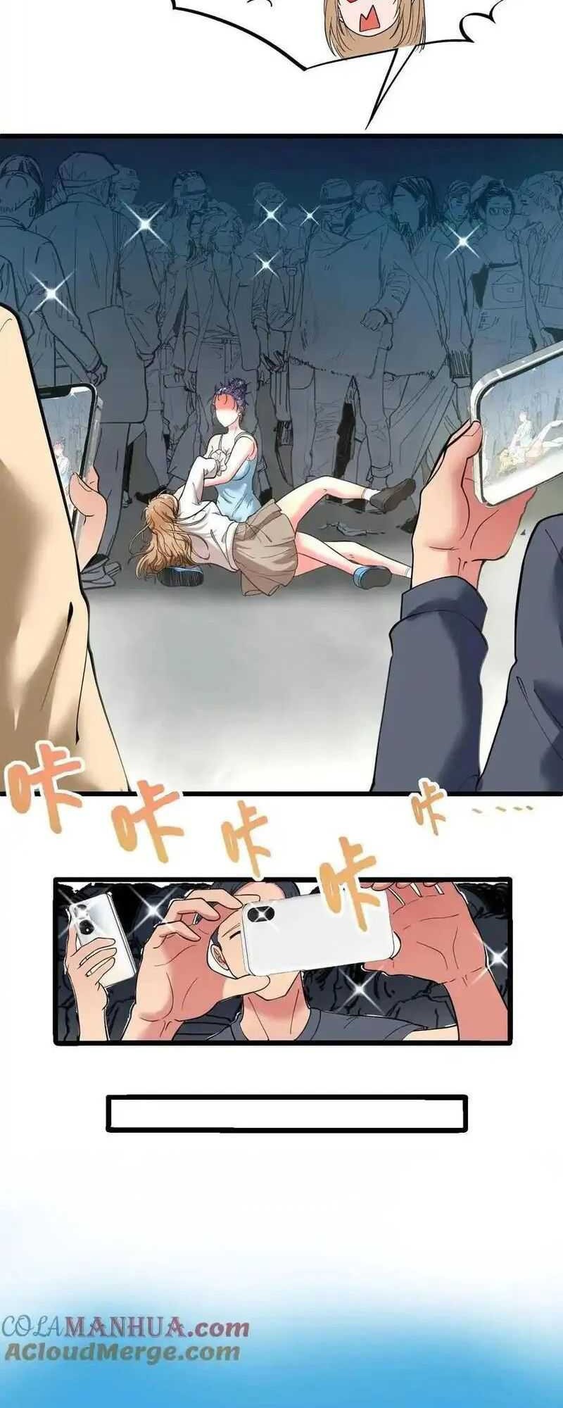 I Have 90 Billion Licking Gold Chapter 54 Gambar 13