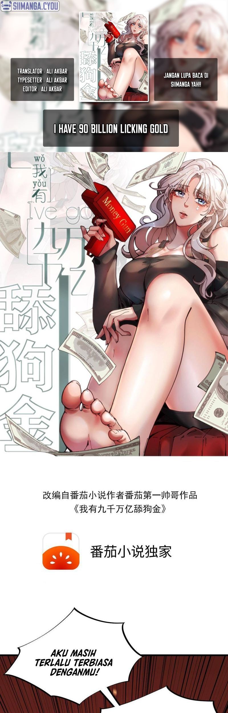 Baca Komik I Have 90 Billion Licking Gold Chapter 49 Gambar 1