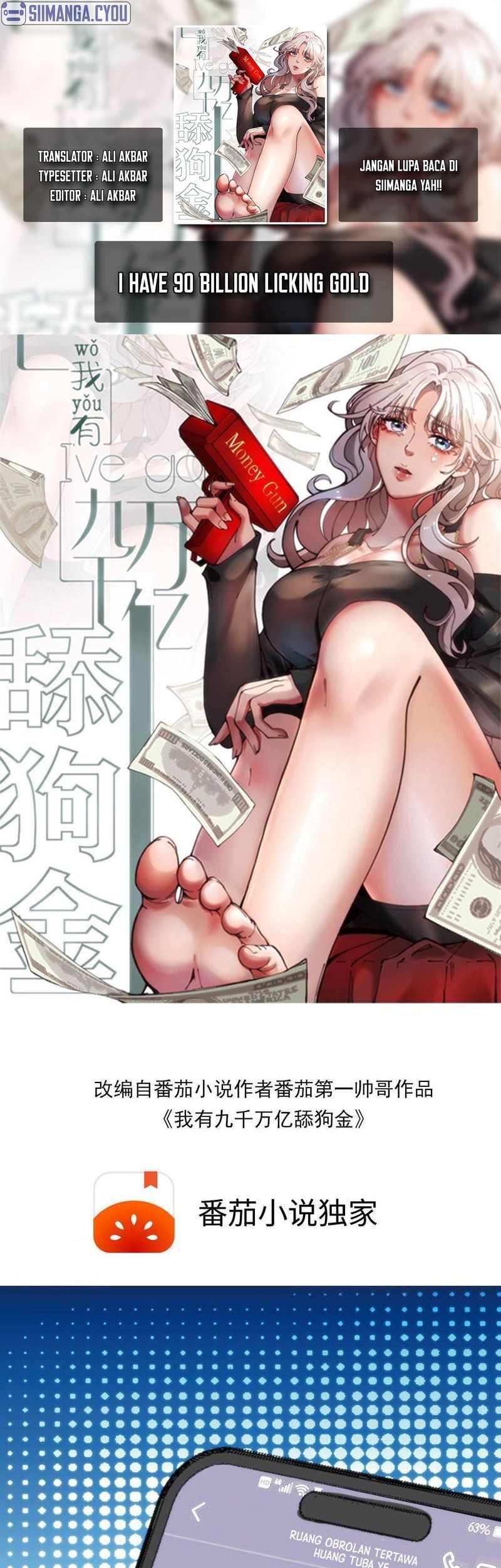 Komik I Have 90 Billion Licking Gold Chapter 46 gambar nomor 1
