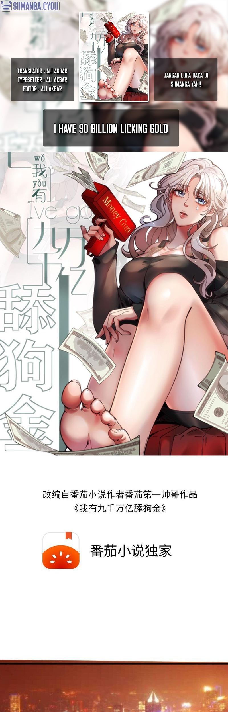Komik I Have 90 Billion Licking Gold Chapter 45 gambar nomor 1