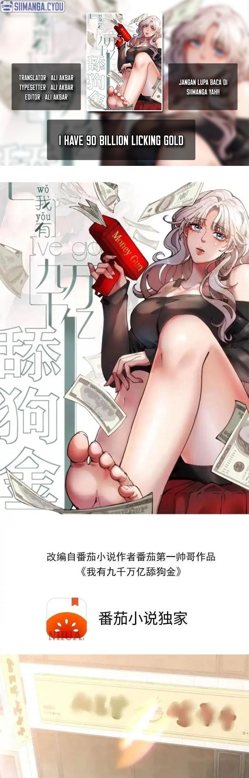 Baca Komik I Have 90 Billion Licking Gold Chapter 23 Gambar 1