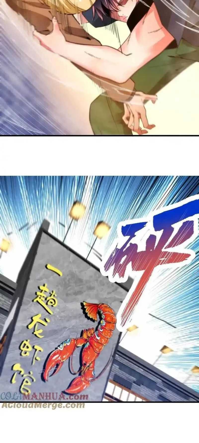 I Have 90 Billion Licking Gold Chapter 16 Gambar 13