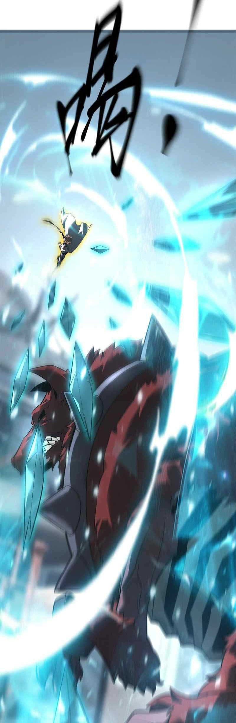 I, the Strongest Boss Chapter 06 Gambar 41