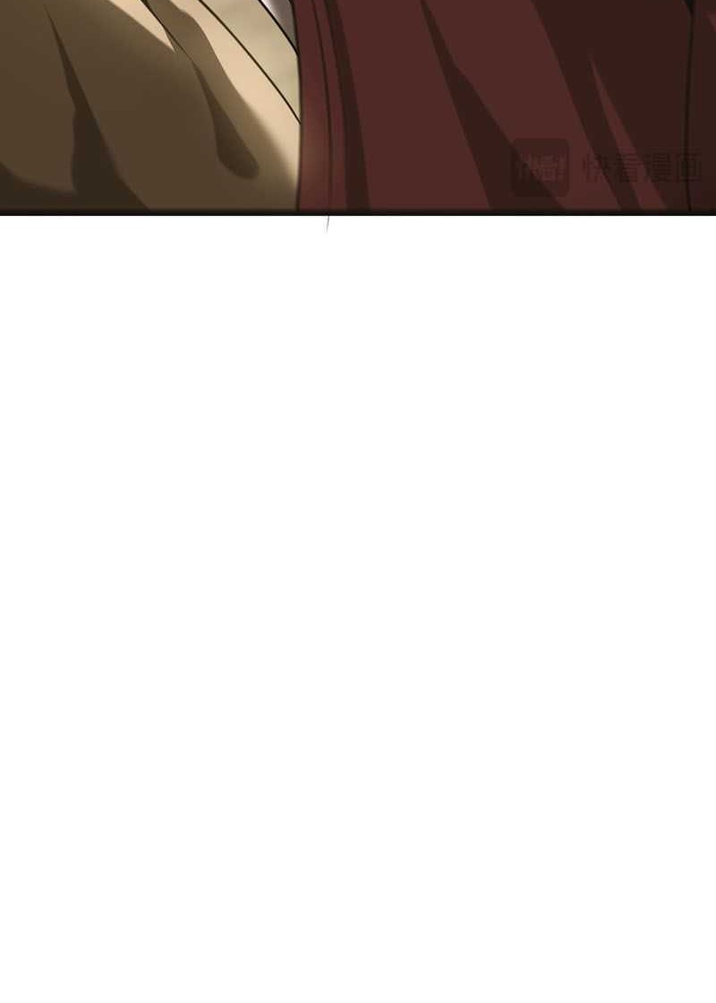 I, the Strongest Boss Chapter 05 Gambar 10
