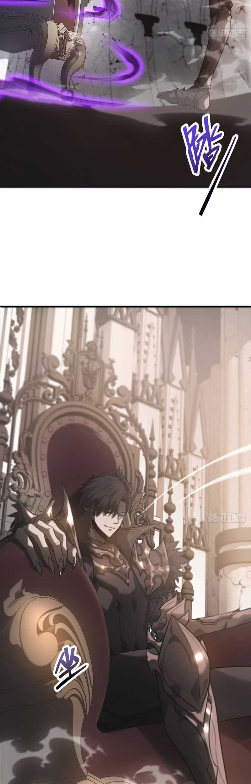 I, the Strongest Boss Chapter 01 Gambar 61