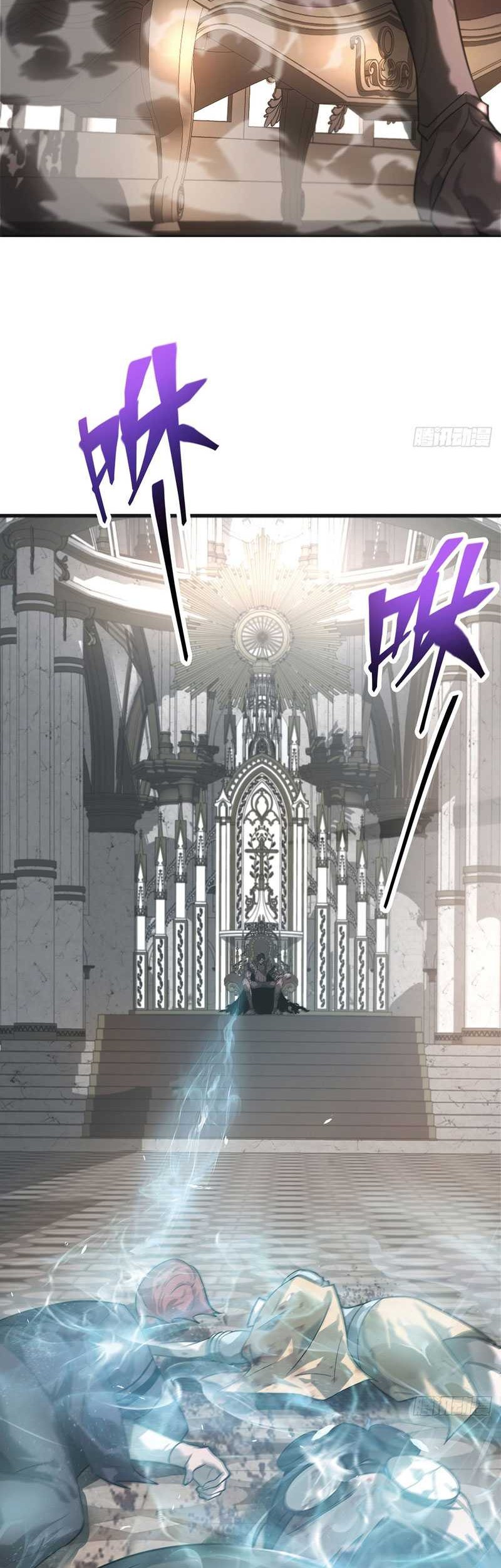 I, the Strongest Boss Chapter 01 Gambar 62