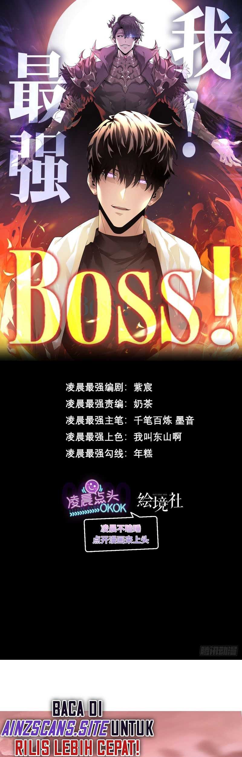 I, the Strongest Boss Chapter 01 Gambar 3