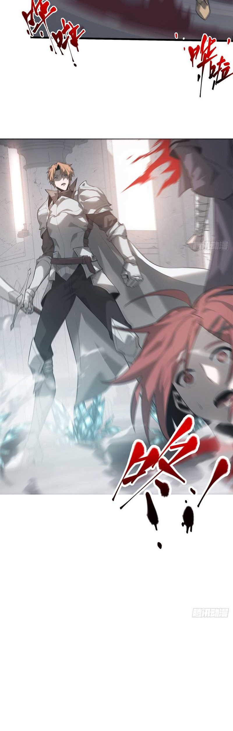 I, the Strongest Boss Chapter 01 Gambar 22