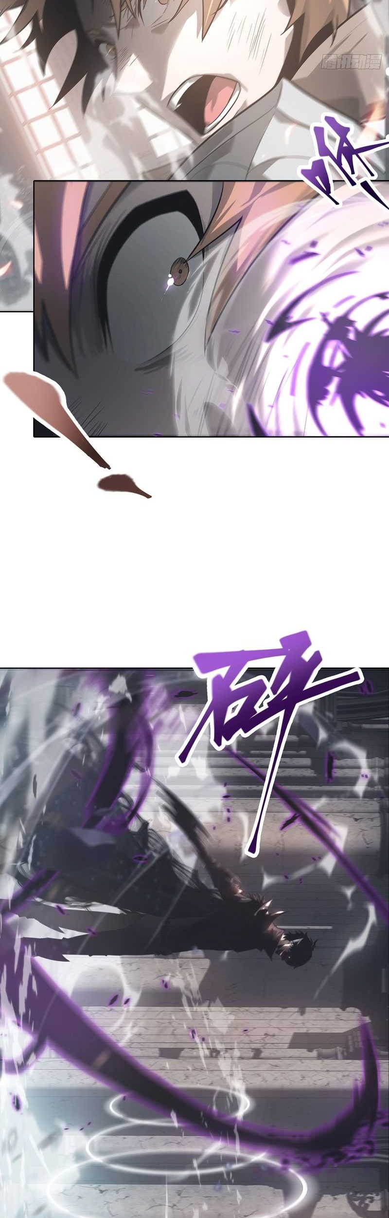 I, the Strongest Boss Chapter 01 Gambar 29