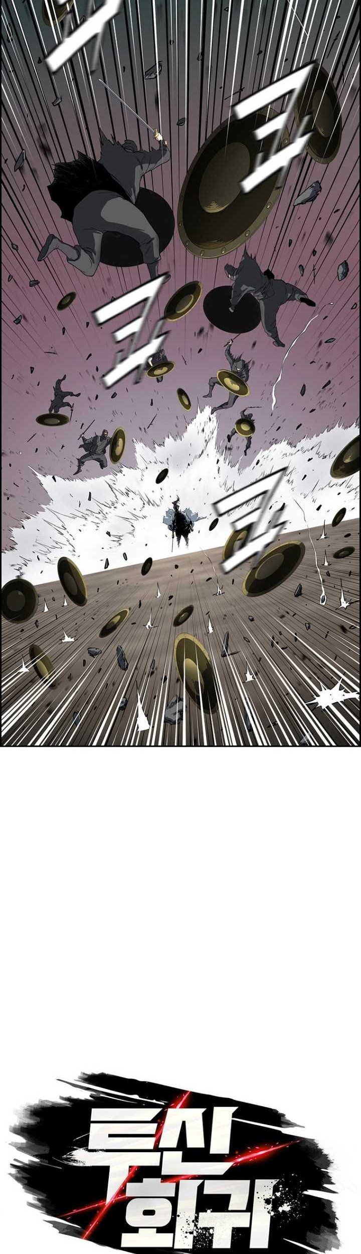 Regression of the God With Deficiencies Chapter 18 Gambar 3