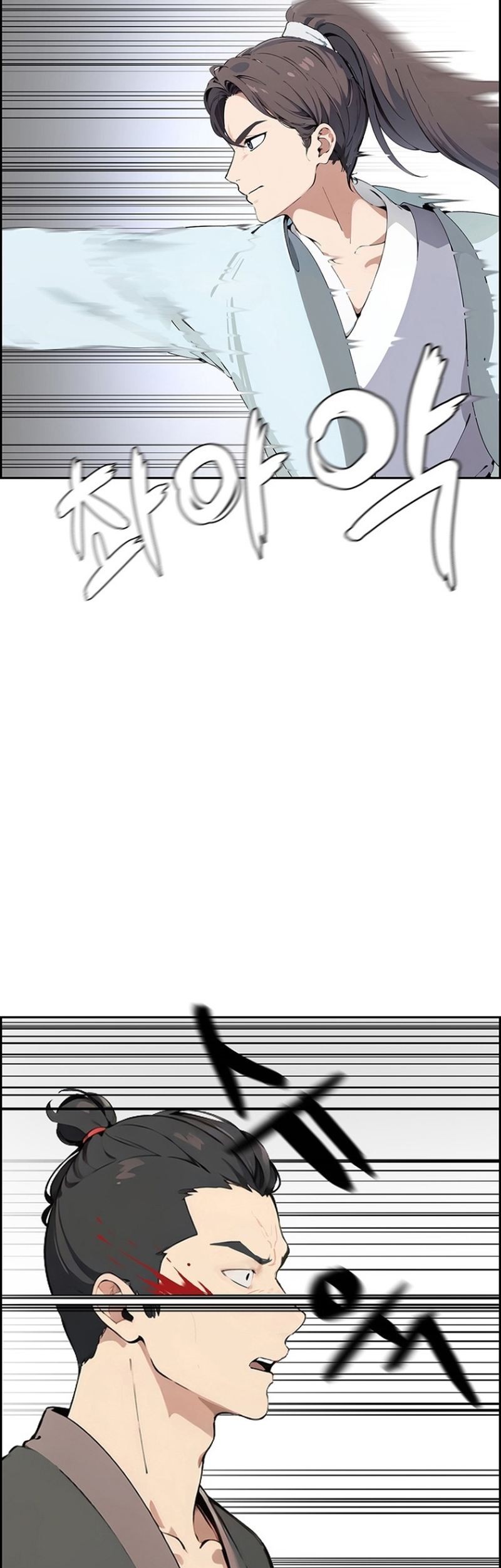 Regression of the God With Deficiencies Chapter 07 Gambar 62