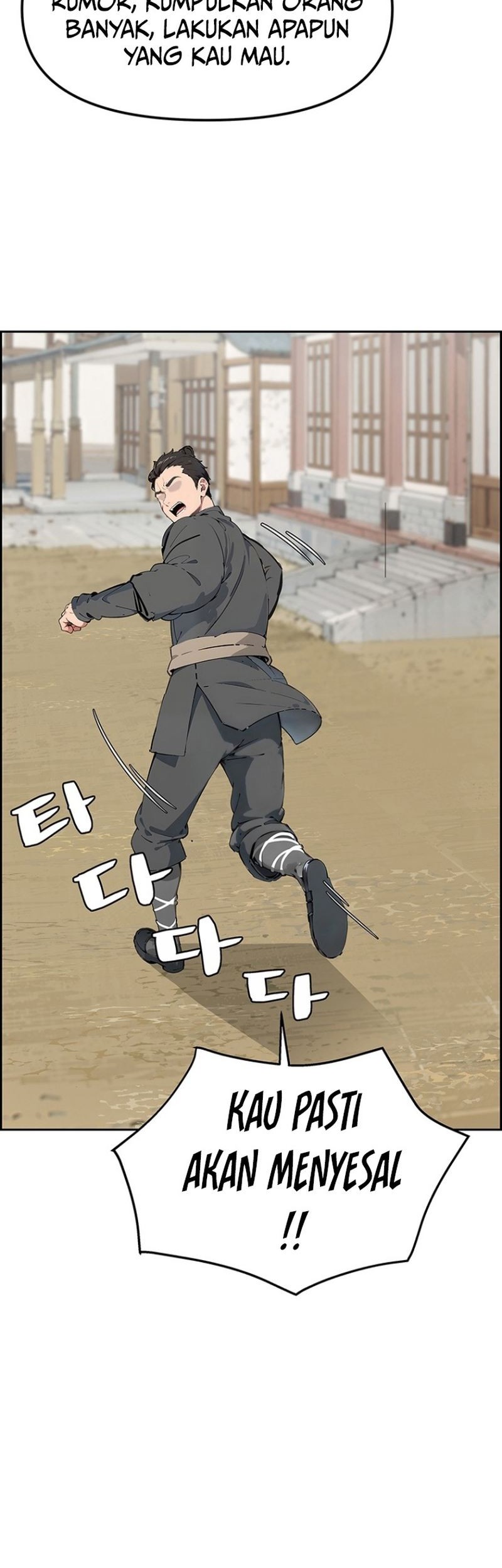Regression of the God With Deficiencies Chapter 07 Gambar 68