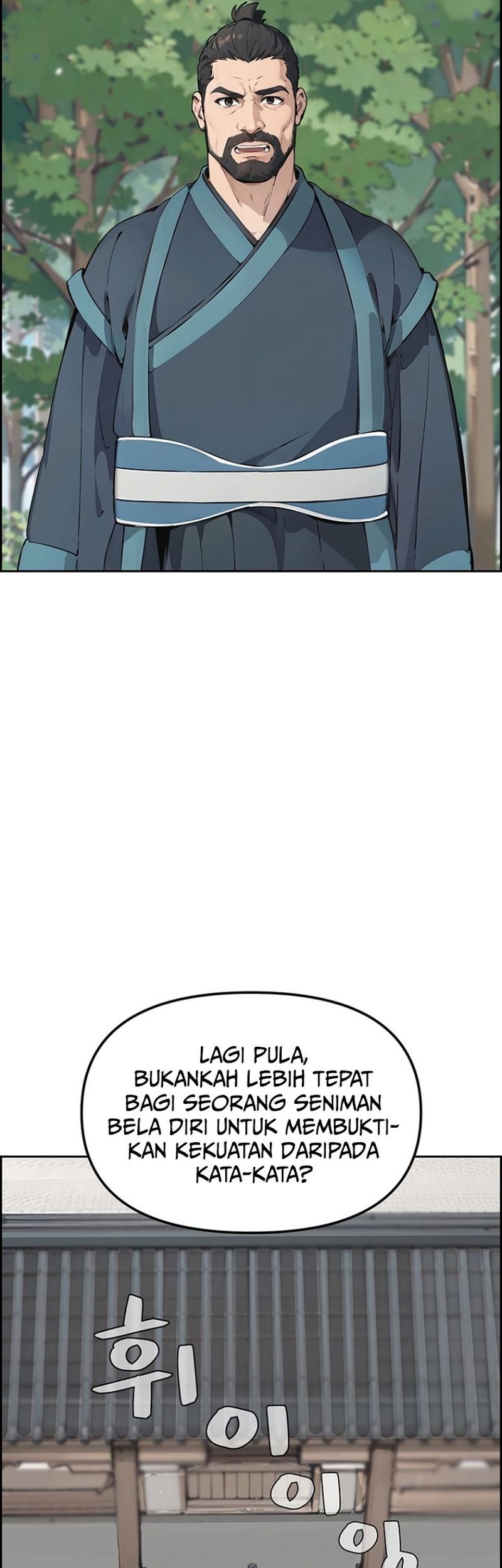 Regression of the God With Deficiencies Chapter 07 Gambar 4