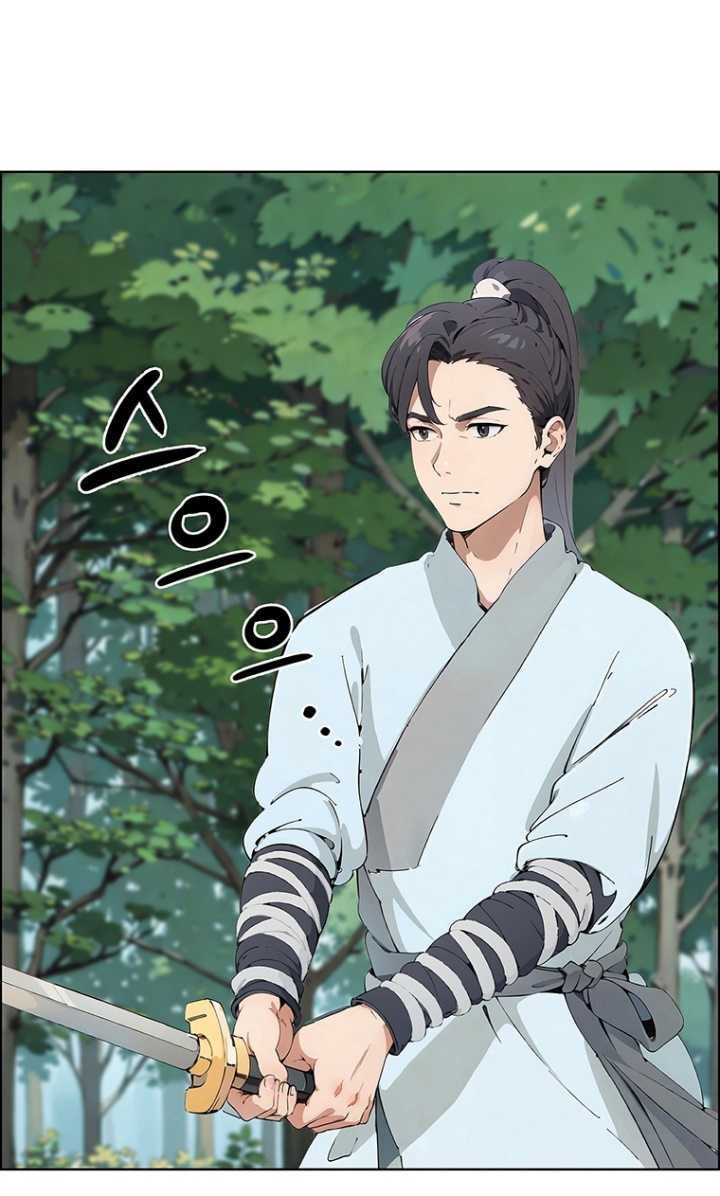 Regression of the God With Deficiencies Chapter 02 Gambar 27