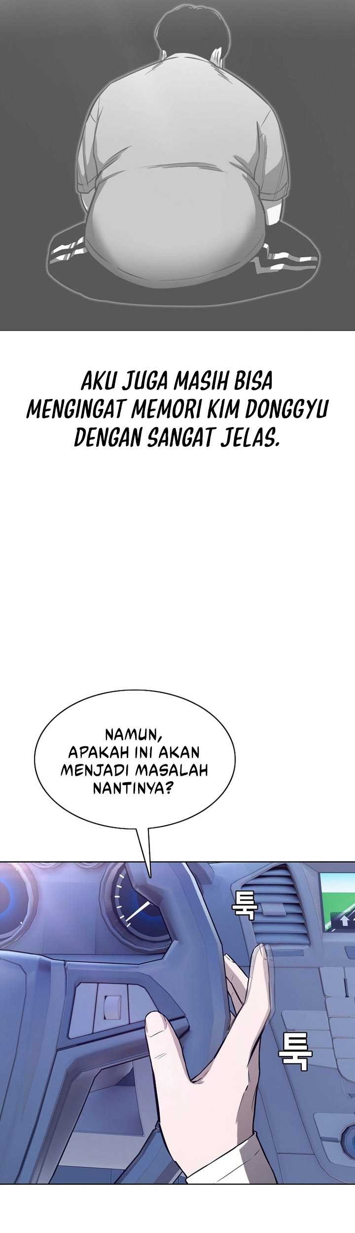 Would You Like to Sign The Contract? Chapter 39 Gambar 6