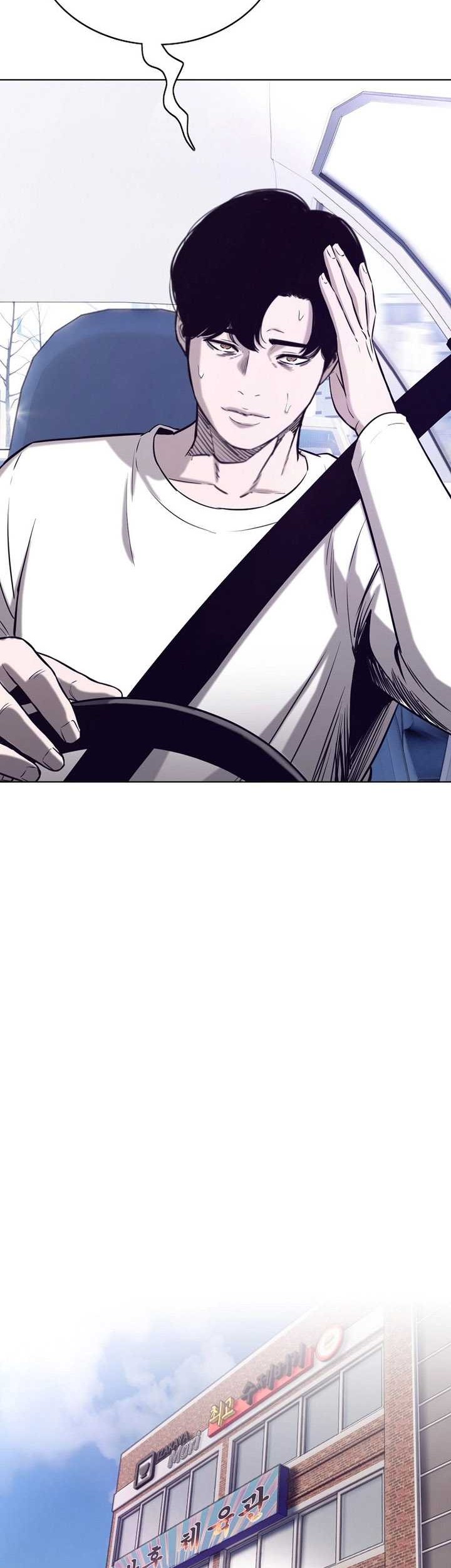 Would You Like to Sign The Contract? Chapter 39 Gambar 11