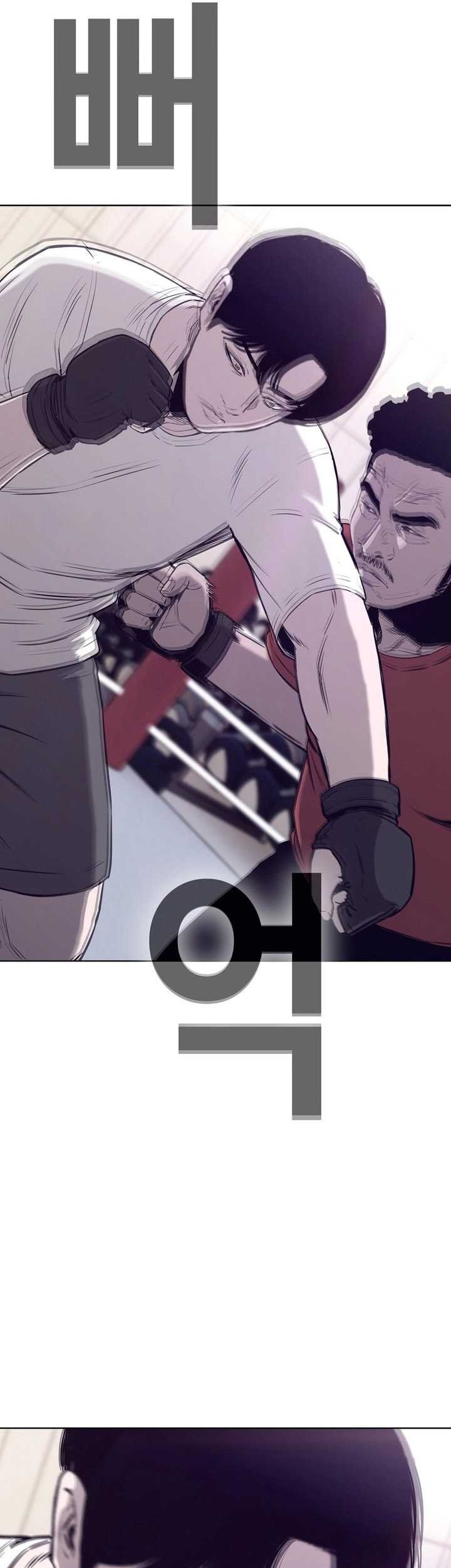 Would You Like to Sign The Contract? Chapter 39 Gambar 13