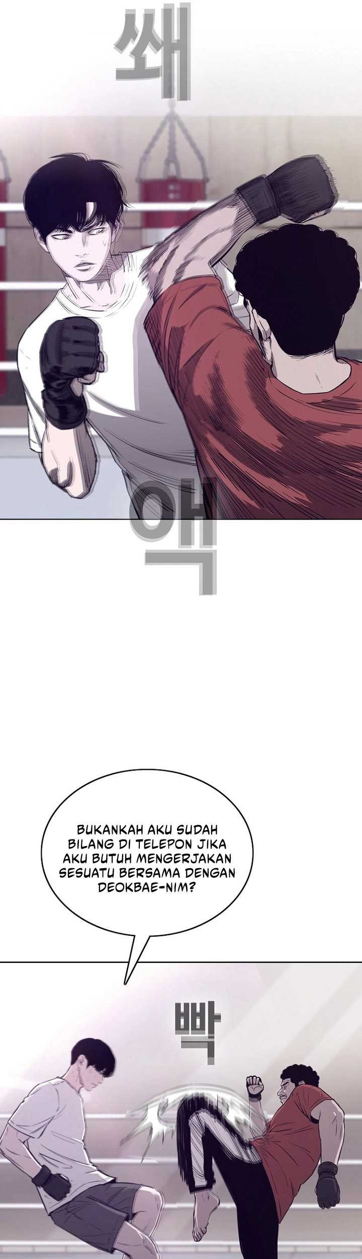 Would You Like to Sign The Contract? Chapter 39 Gambar 16