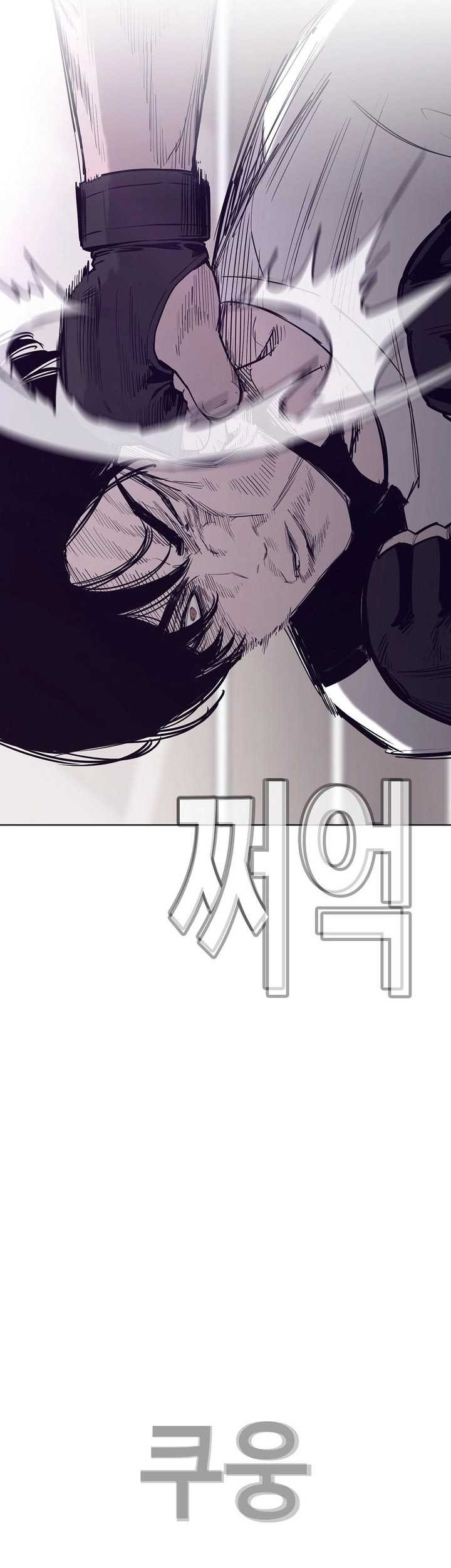 Would You Like to Sign The Contract? Chapter 39 Gambar 24