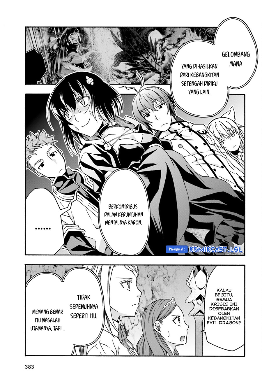 The Wrong Way to use Healing Magic Chapter 65 Gambar 12