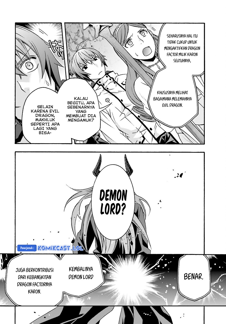 The Wrong Way to use Healing Magic Chapter 65 Gambar 13