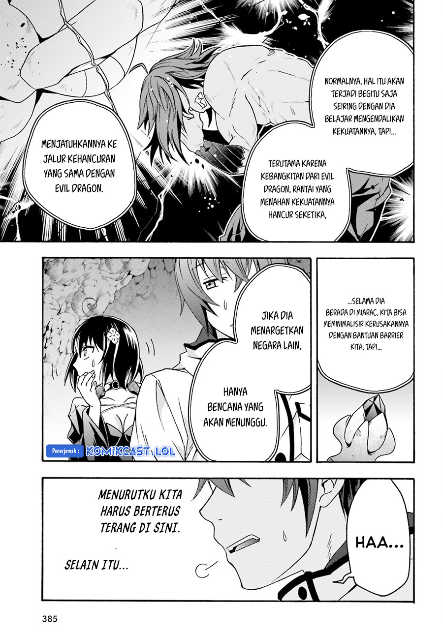 The Wrong Way to use Healing Magic Chapter 65 Gambar 14
