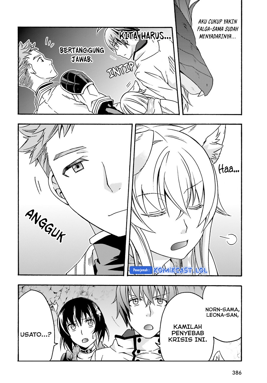 The Wrong Way to use Healing Magic Chapter 65 Gambar 15