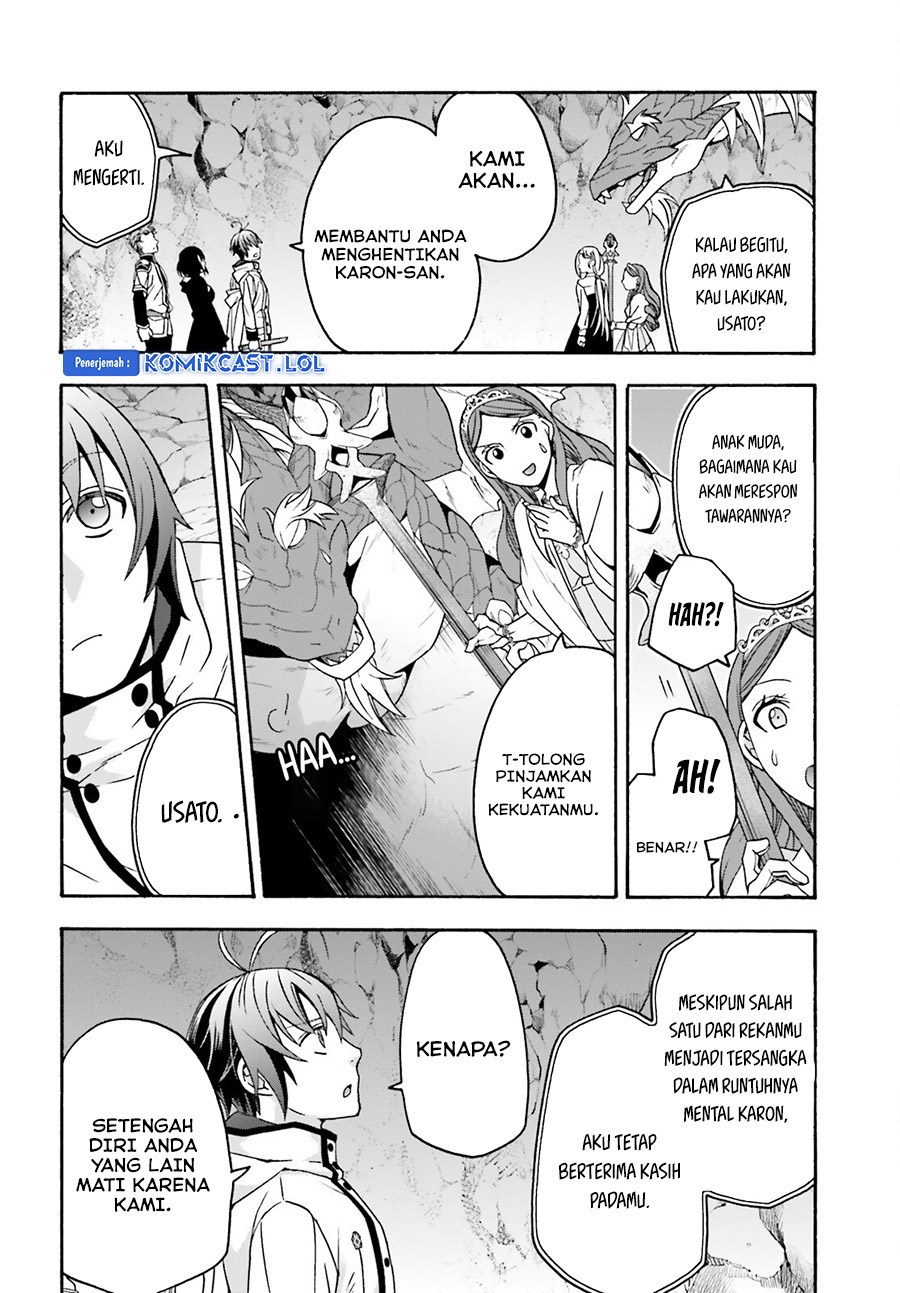 The Wrong Way to use Healing Magic Chapter 65 Gambar 17