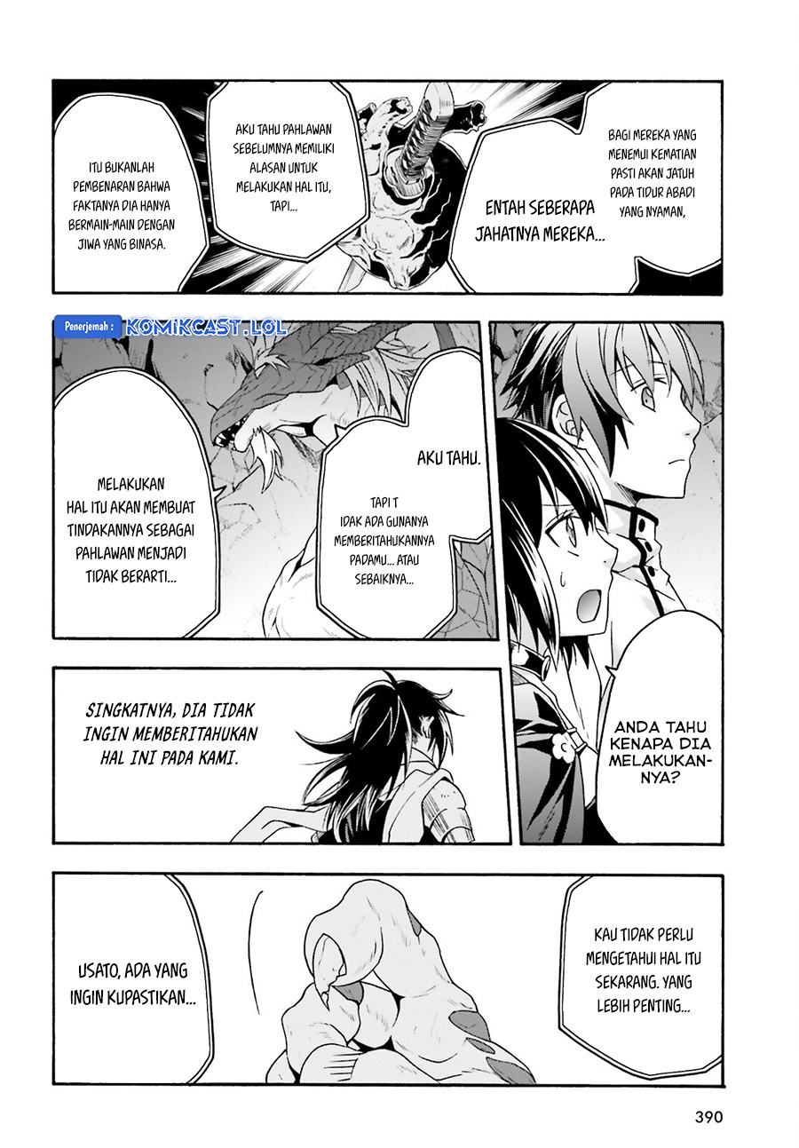 The Wrong Way to use Healing Magic Chapter 65 Gambar 19