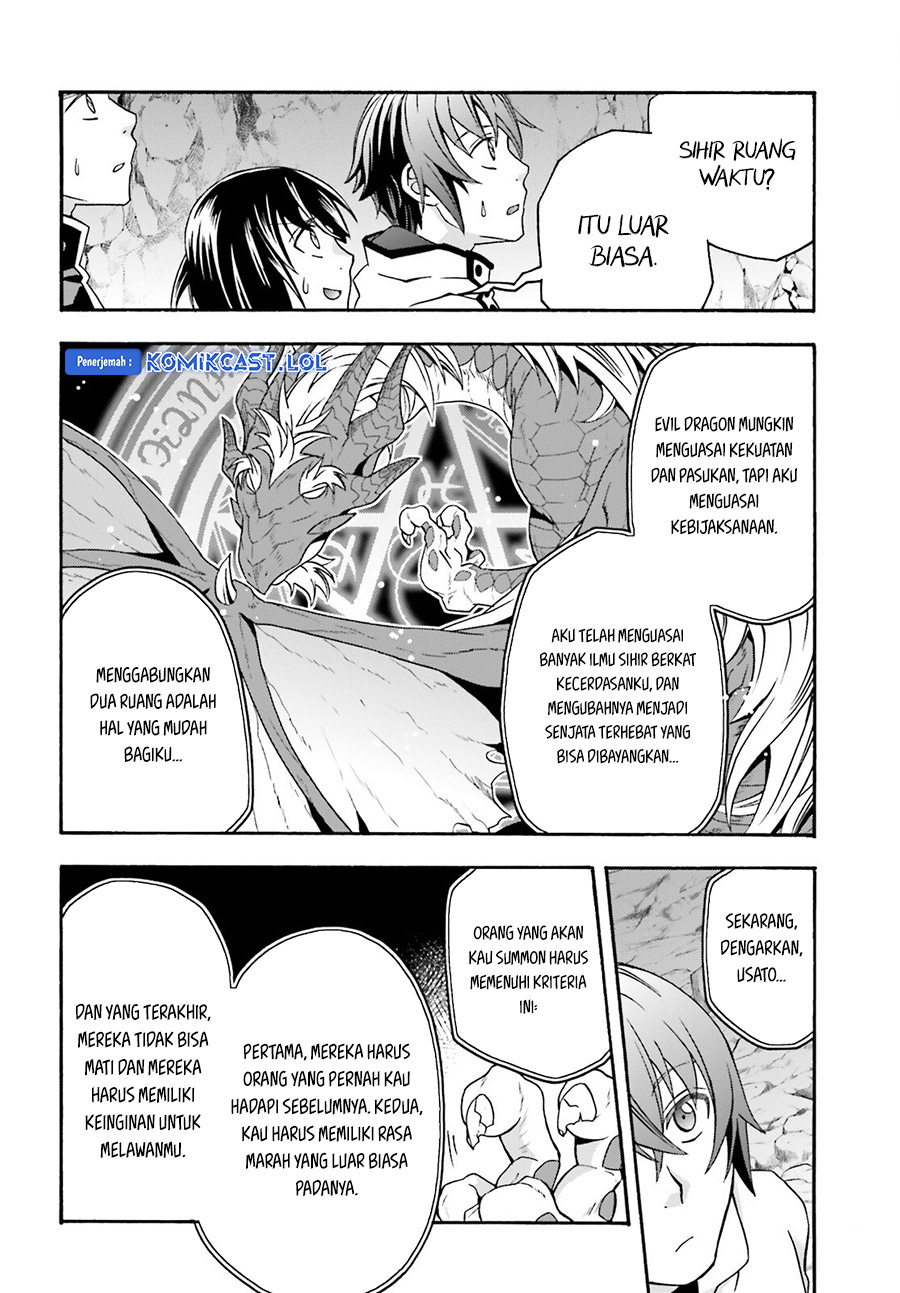 The Wrong Way to use Healing Magic Chapter 65 Gambar 23