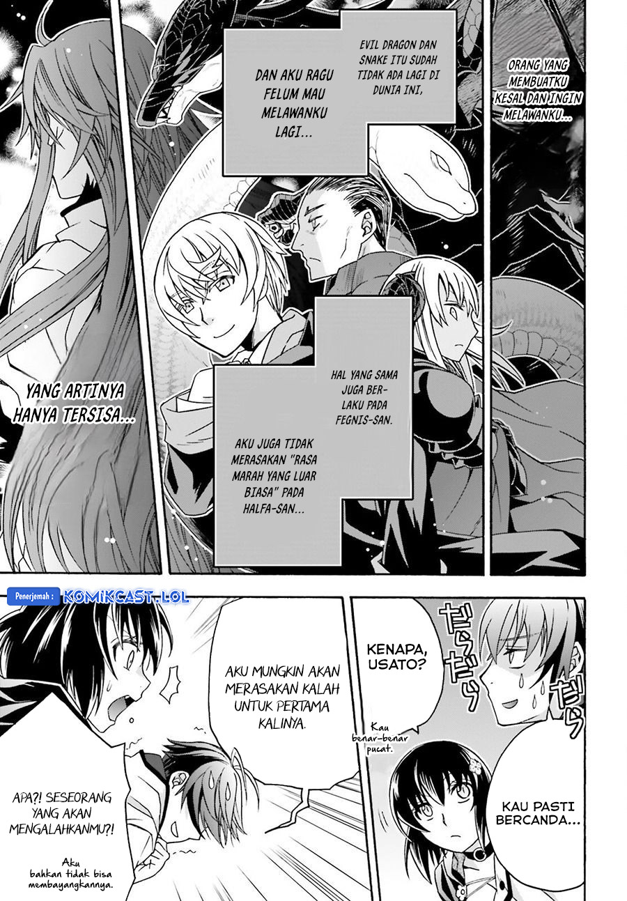 The Wrong Way to use Healing Magic Chapter 65 Gambar 24
