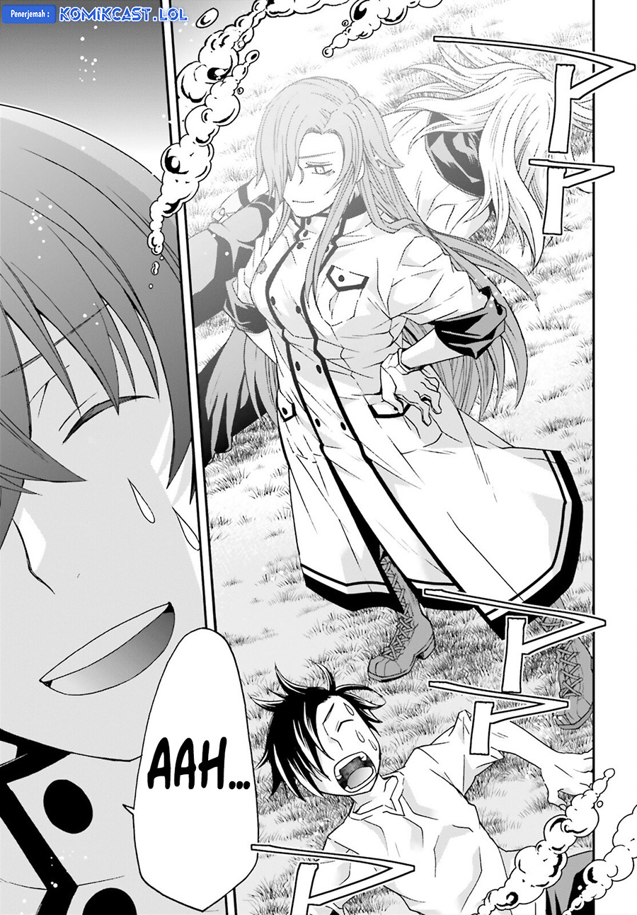 The Wrong Way to use Healing Magic Chapter 65 Gambar 26